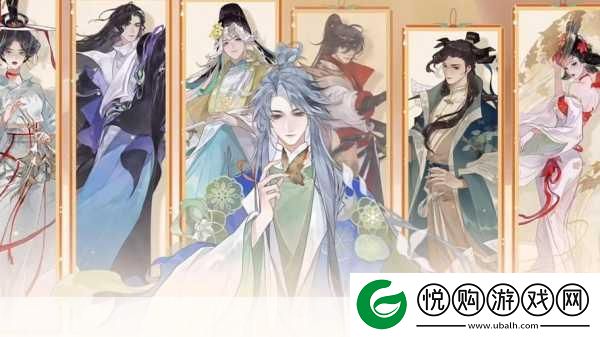 忘川风华录