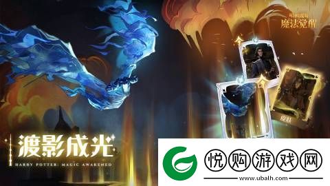 个人记录刷新