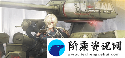 湮灭边界线wiki官入口在哪-湮灭边界线wiki官入口怎么进