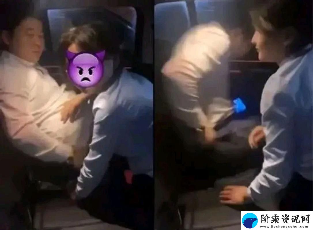老婆被快递员干了一下午