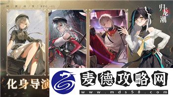 赛博朋克2077如何嫖妓