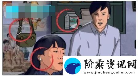汉字爆梗大王庄嫂摔碗攻略