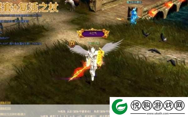 MU魔法师