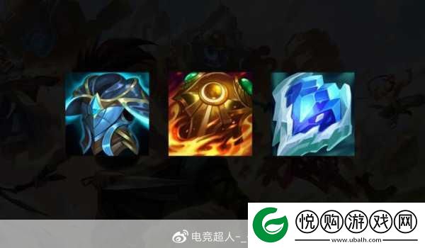 魔法石璀璨