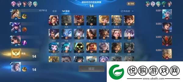 顶着公孙离还要拿马可波罗