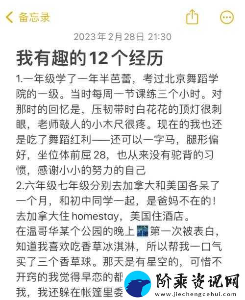 两人生猴子全程无被子