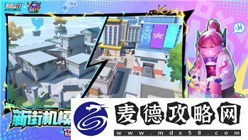 战国无双4