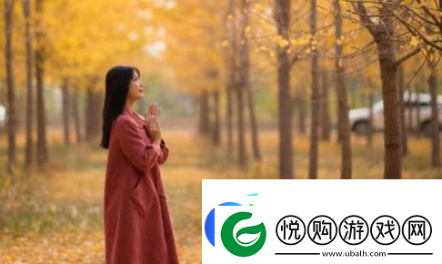96国产精华最好的产品