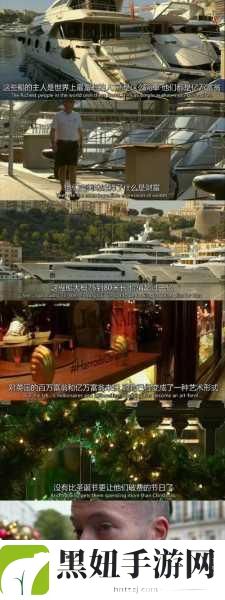 b站好看的纪录片免费:1. 《人类的奇迹:探索未知世界的纪录片
