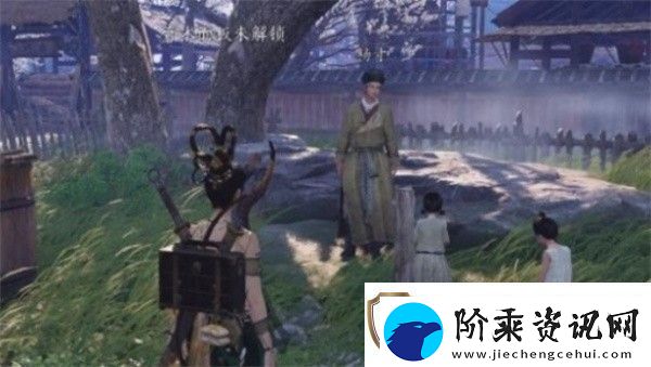 燕云十六声清河有雕奇遇怎么做