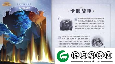 个人记录刷新