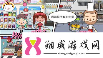 大航海时代2航海士招收条件