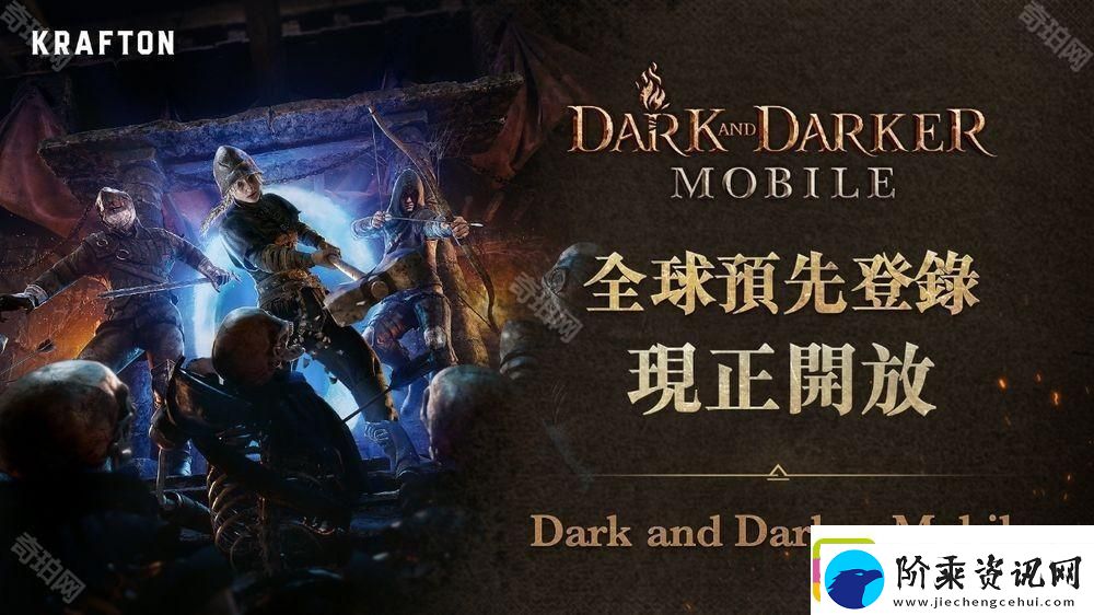 Dark