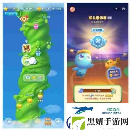 微信小程序也能玩开心消消乐了