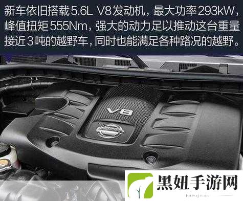 日产一线二线视频:1. "日产一线二线:探秘汽车制造背后的故事