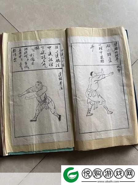 大侠立志传