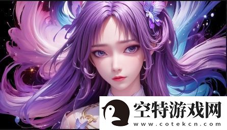 四川XXXXXLmedjyfBB的深度分析