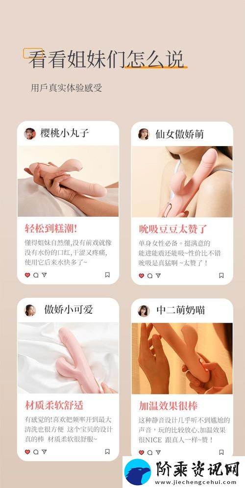 内容丰富女人高潮时一吸一夹