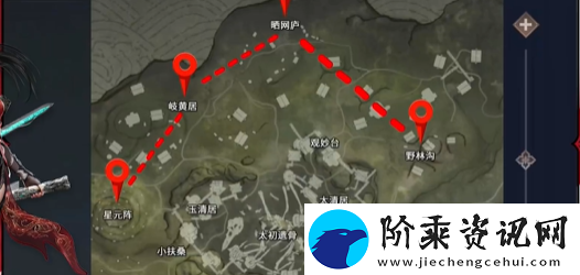 永劫无间手游打野攻略大全