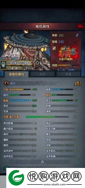 诸神皇冠放逐范围深度解析