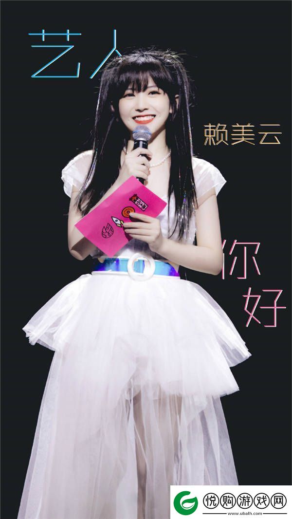 北京壹零零捌文化进军红直播产业