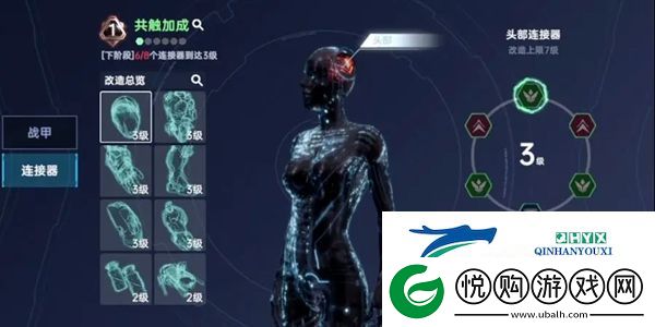 星球重启飘雪套装怎么获取-星球重启飘雪套装获取攻略