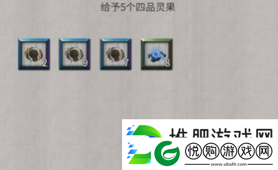 鬼谷八荒残破封魔阵打法攻略