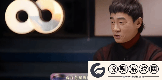 陈小春式凡尔赛