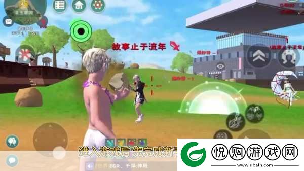 创造与魔法深度解析