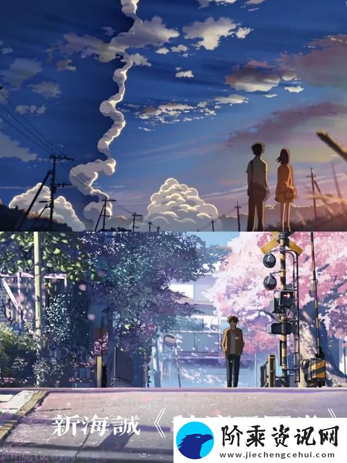 樱花电影大全免费观看