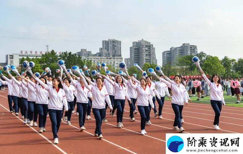 “随开随战”的校运会