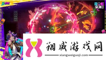 江南百景图神秘信件利玛窦神秘信件揭秘