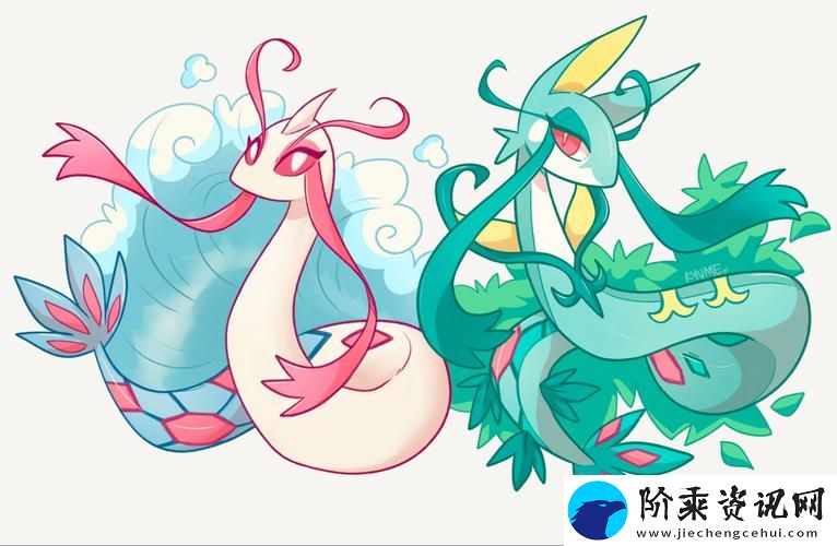 双蛇入侵1v2