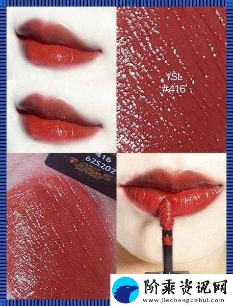 丰富多彩YSL千人千色T9T9T9T9T9MBA