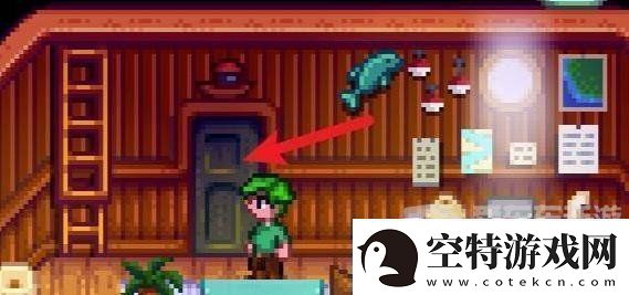 星露谷姜岛怎么开通