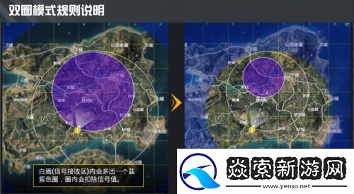 和平精英圈中圈模式如何玩-和平精英圈中圈模式玩法技巧介绍