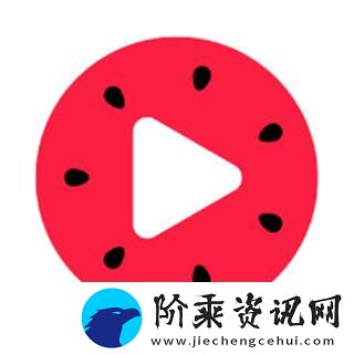 探索“西瓜视频免费”的无穷乐趣与精彩内容