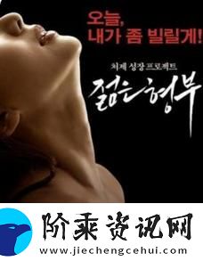三年片免费观看大全第四集古代