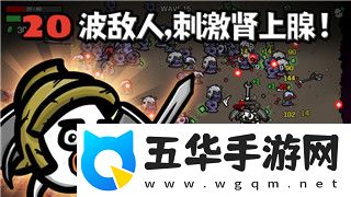 魔卡之耀新手阵容推荐-如何打造高效阵容助力快速升级与竞技