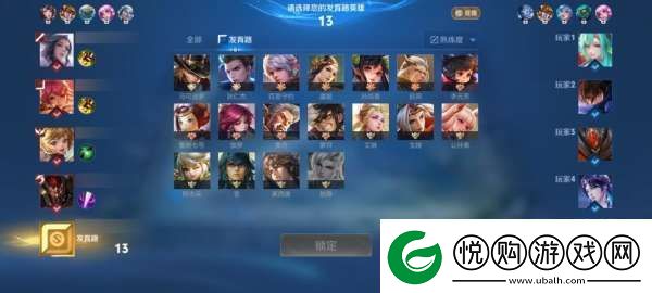 顶着公孙离还要拿马可波罗-遇到张良选法辅也能反制