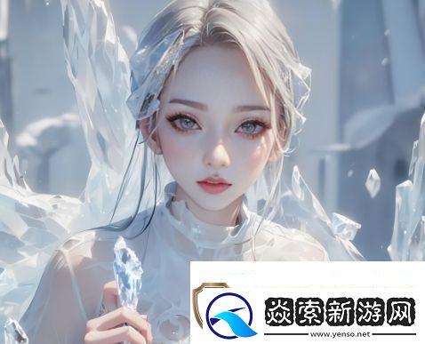 续父开续女包背后隐藏的伦理道德问题引发社会关注