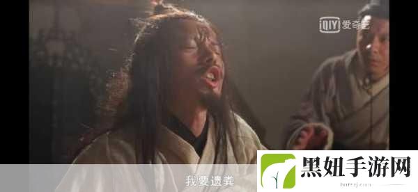 md换母闹元宵猜灯谜-苏秦颂文明传历史:1. 灯谜之光:苏秦颂与元宵节的文化传承