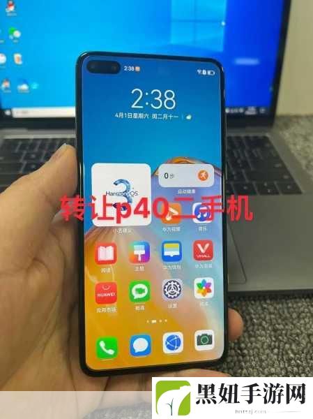 华为P40刷机教程:华为P40刷机全攻略:从入门到精通的详细指南