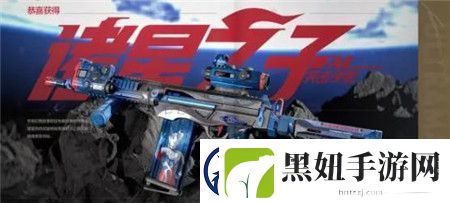 暗区突围山雨欲来玩法怎么玩