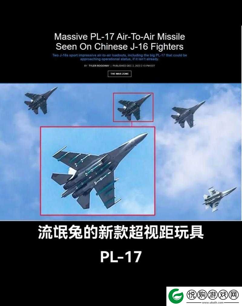 17ccc最新