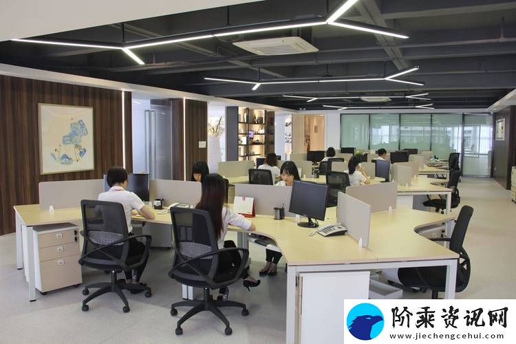 公司办公室特殊待遇