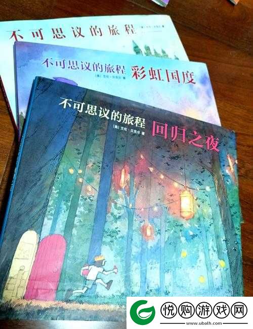 探索谷露之少女的神秘世界