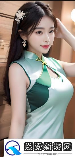 精产国品一二三产区大学的特色与发展