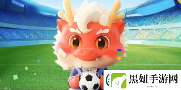 神龙红包进不去怎么办