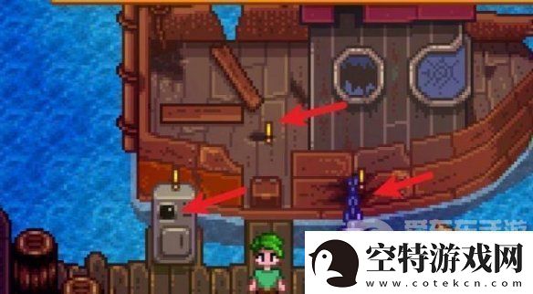 星露谷姜岛怎么开通